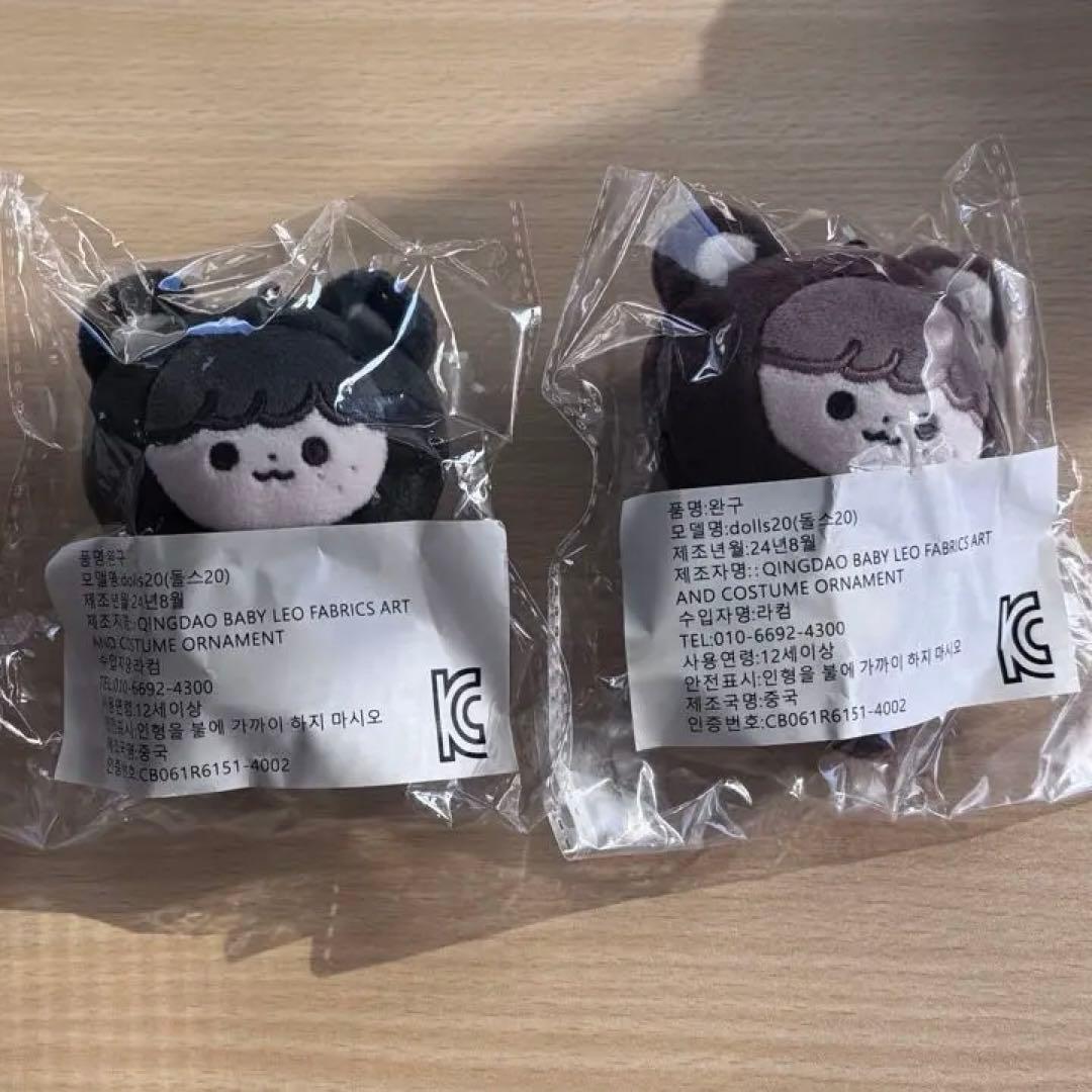 ヘチャン コムヒョギ 곰효기 ぬいぐるみ