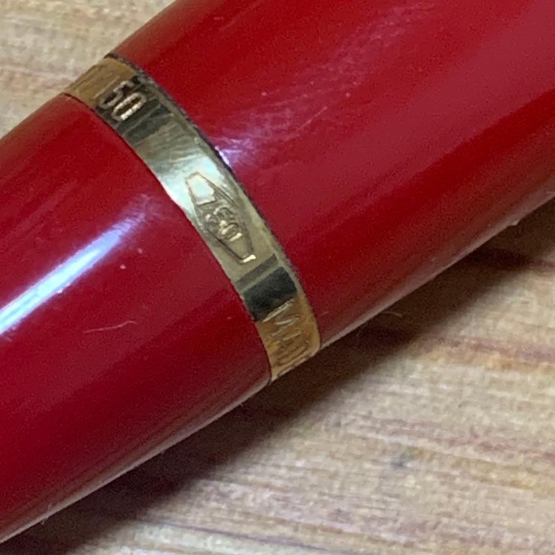 モンテグラッパ 万年筆 フェラーリ K18 750刻印 限定150本