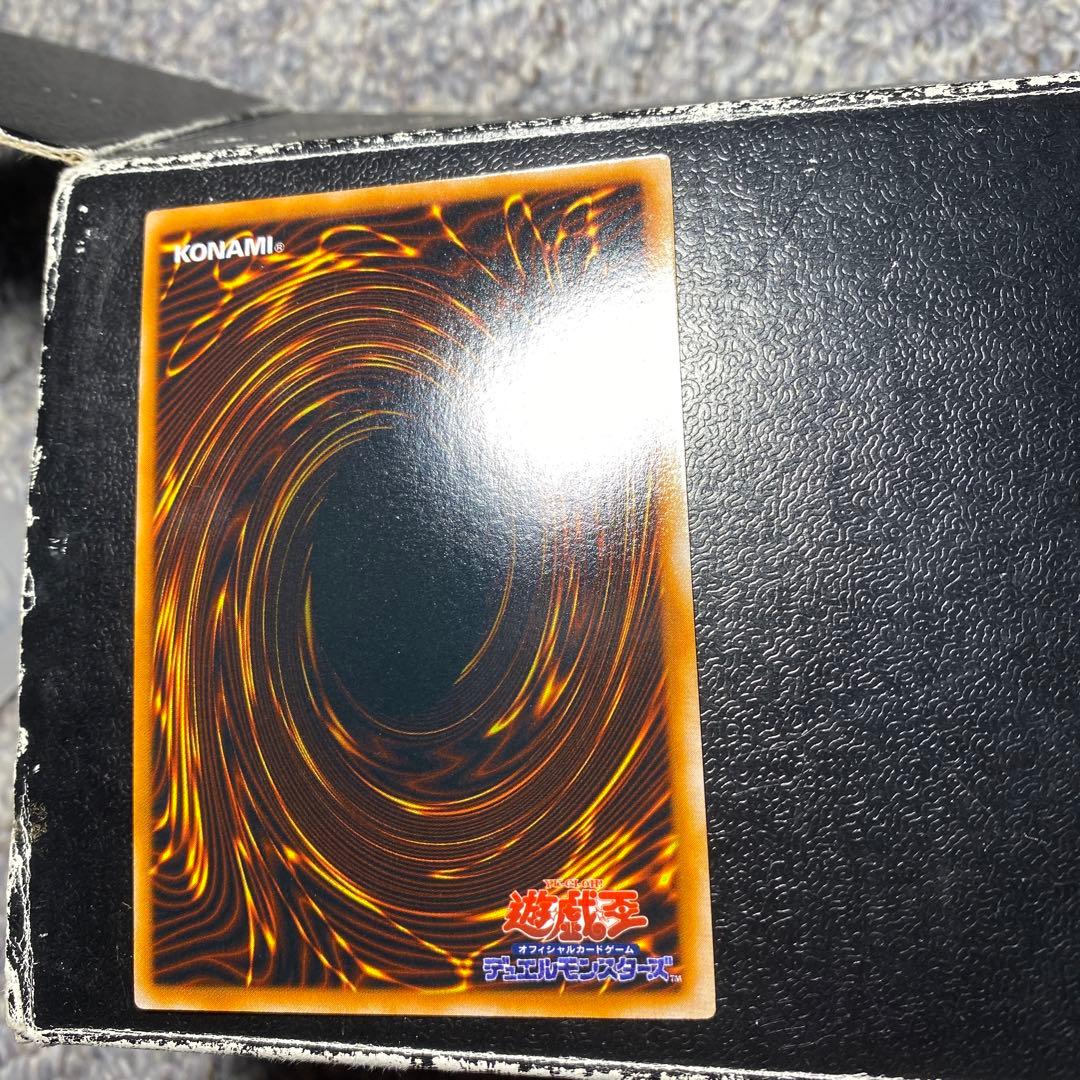 遊戯王　レッドアイズブラックメタルドラゴン　レッドアイズブラックドラゴン