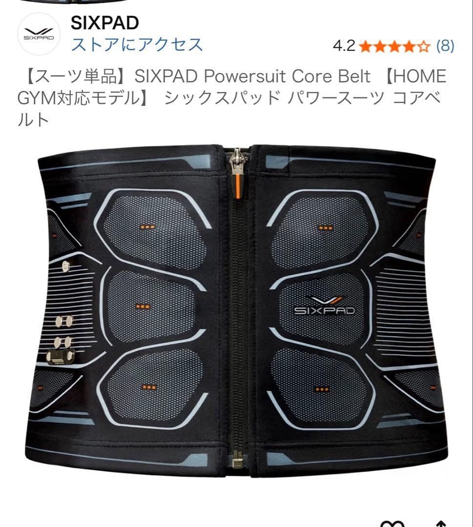 その他 SIXPAD Powersuit Core Belt