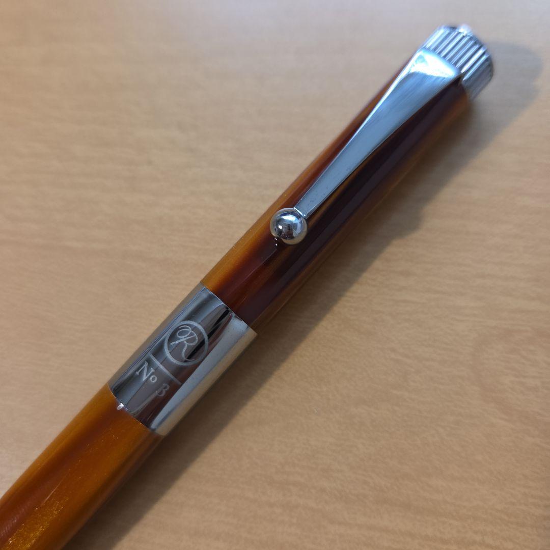 ロメオNo.3 イタリアンアンバー 細軸 箱無し