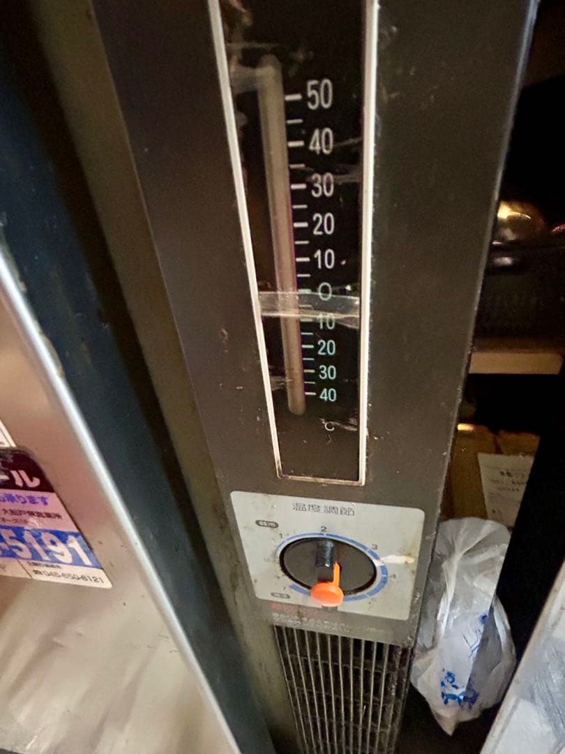 業務用　コールドテーブル　冷蔵庫　ホシザキ　1ドア　送料込み