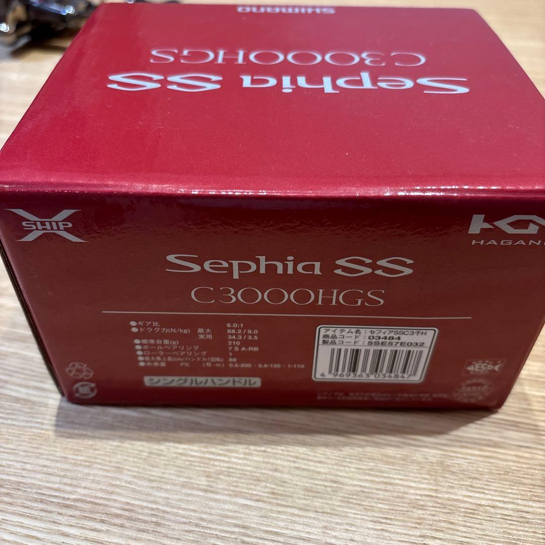 リール SHIMANO Sephia SS C3000HGS
