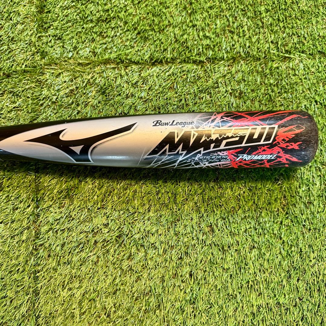 少年軟式野球バット MIZUNO MATSUI 81cm 580g
