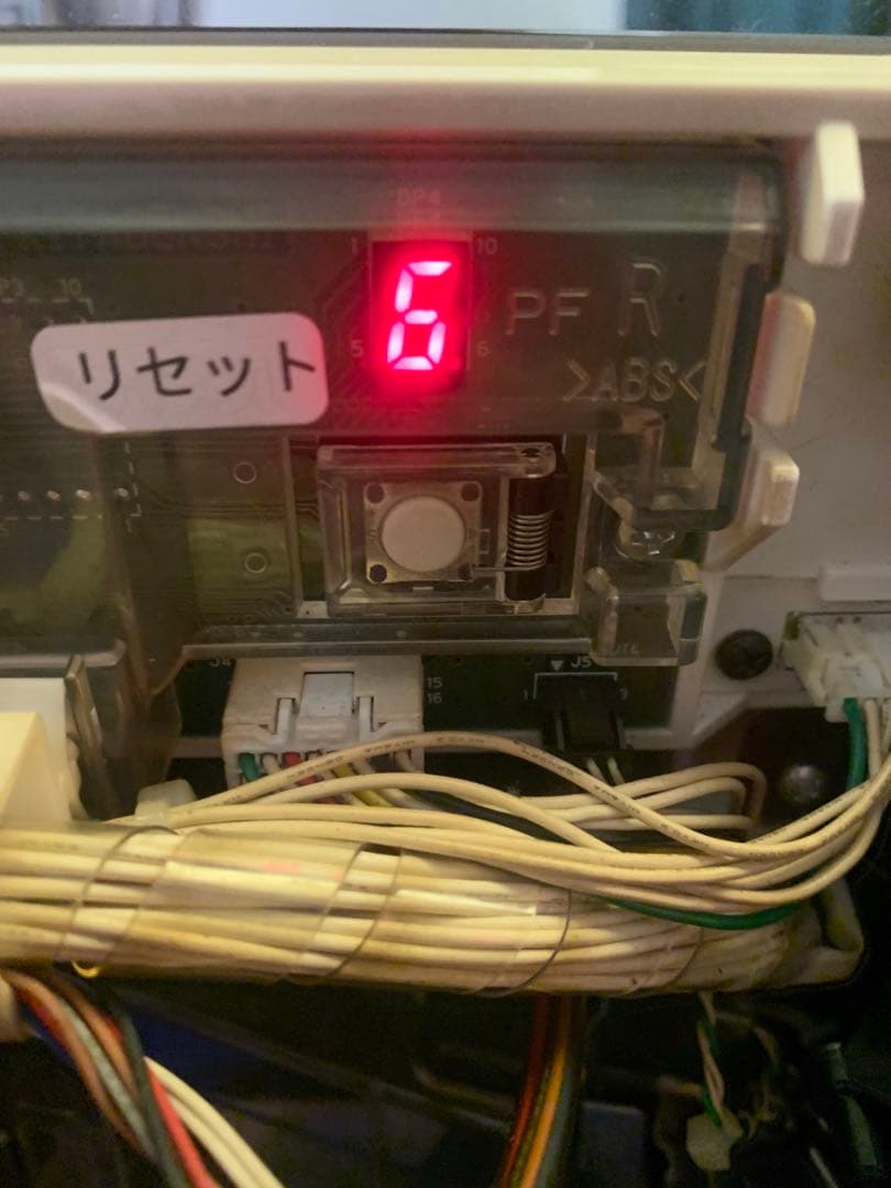 【送料無料】マイジャグラーⅢ 北電子 スロット パチスロ