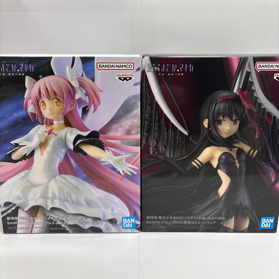 【新品未開封】美少女系 フィギュア まとめ売り まどかマギカ ホロライブ