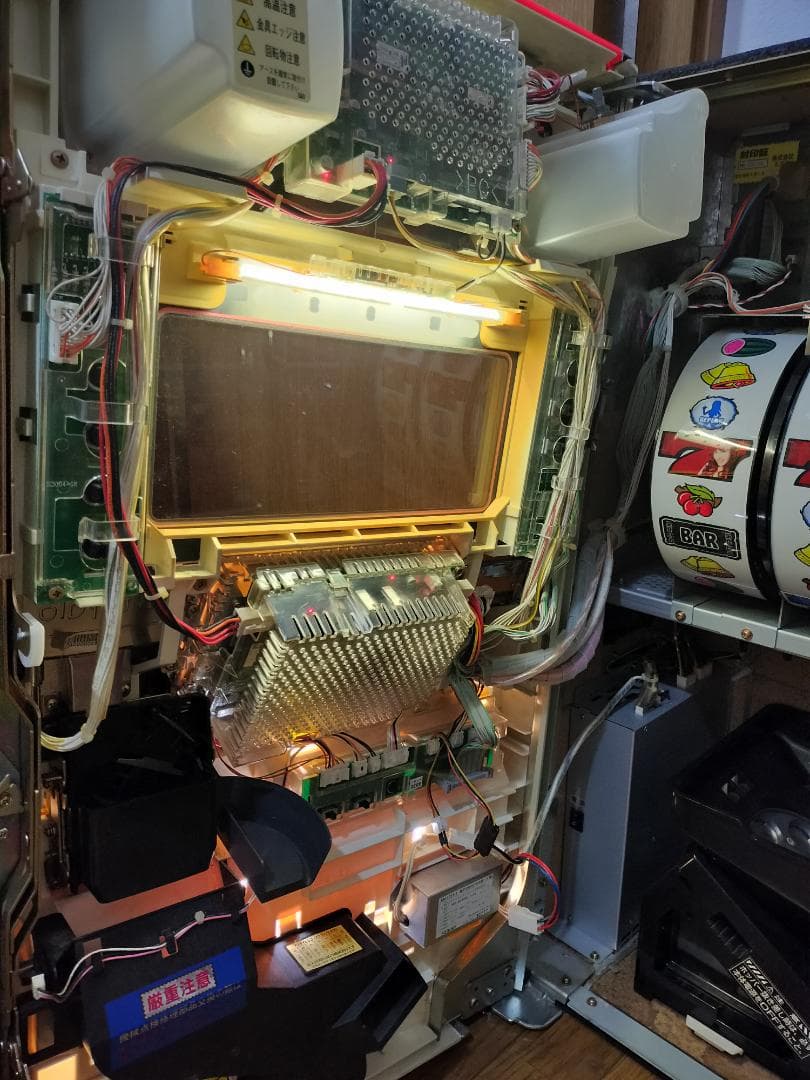 【パチスロ実機】ミズホ★安西ひろこの黄金の秘宝X【不要機付き】４号機・レア