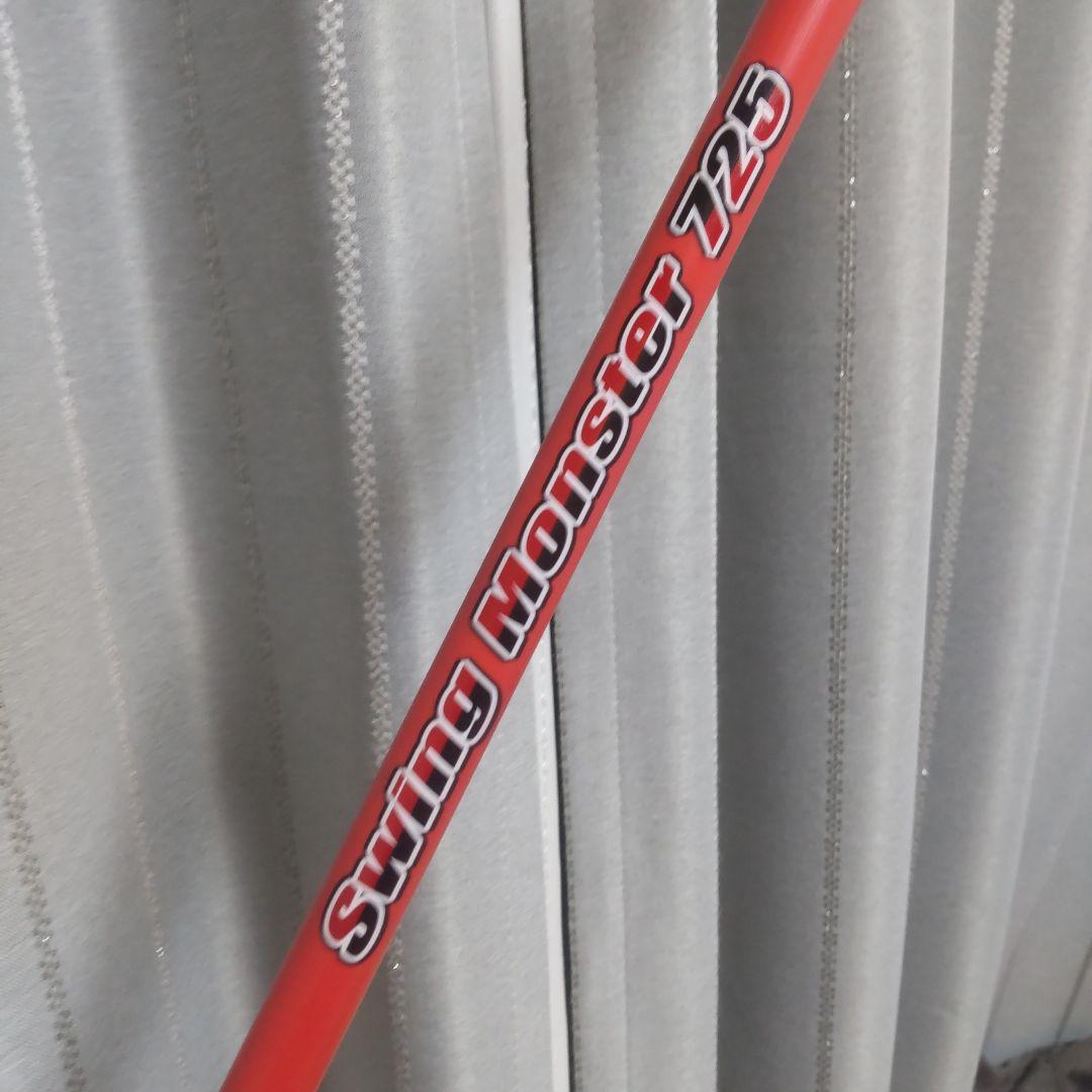 スイングモンスター725 ゴルフ用 スイング練習器具