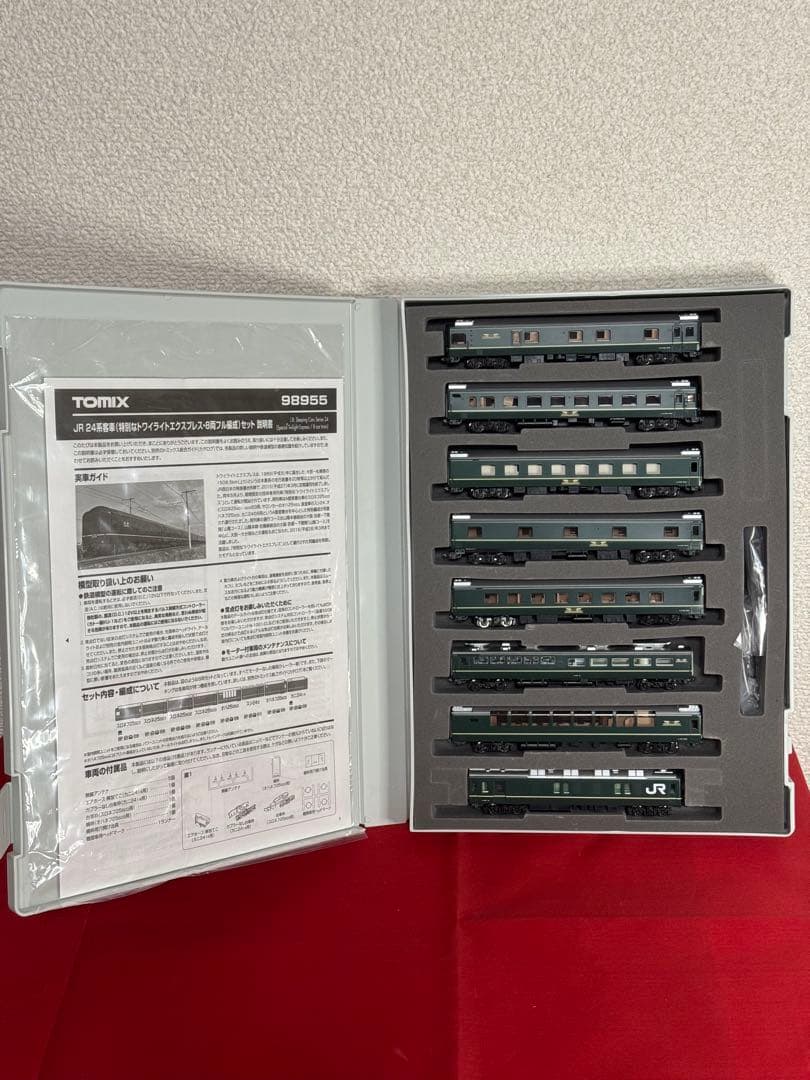 【限定品】鉄道模型 JR24系客車 特別なトワイライトエクスプレス