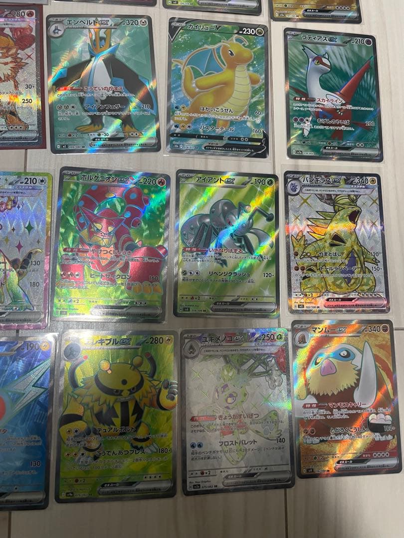 ポケモンカード SR 45枚　まとめ売り