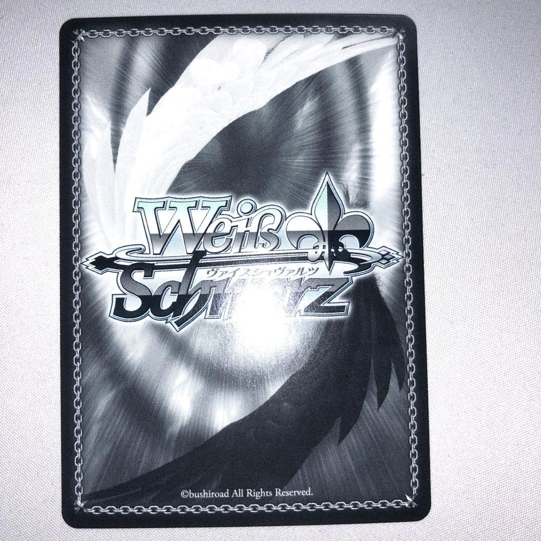 砂狼シロコ sp サイン