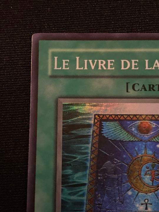 遊戯王 月の書 フランス版 CP01-FR002 チャンピオンパック