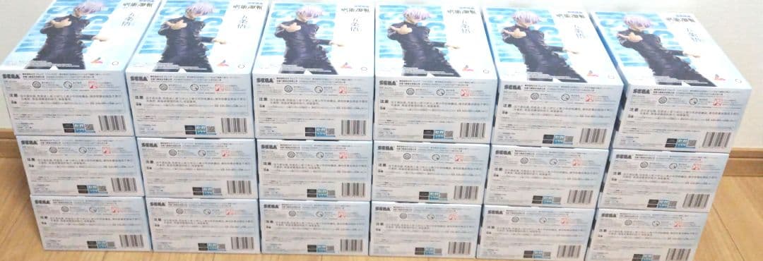 呪術廻戦 5周年 Luminasta 五条悟 ラウンドワン限定 18体まとめ売り