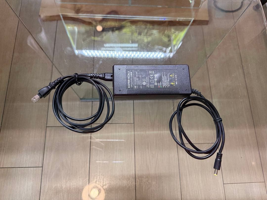 電動アシスト自転車 26インチ SUISUI Breeze