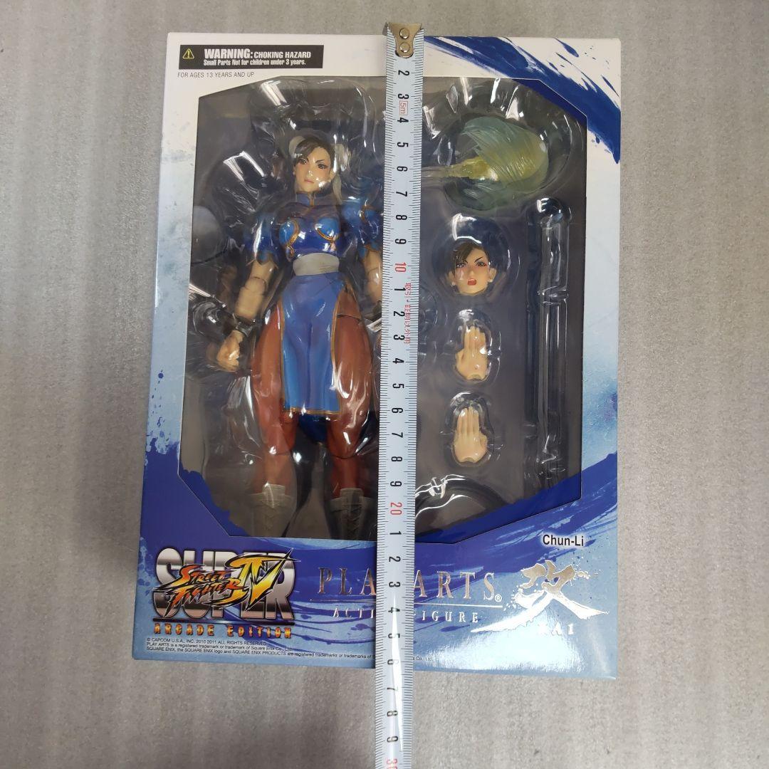 プレイアーツ改 スーパーストリートファイター4 春麗 (Vol.1) 未開封品