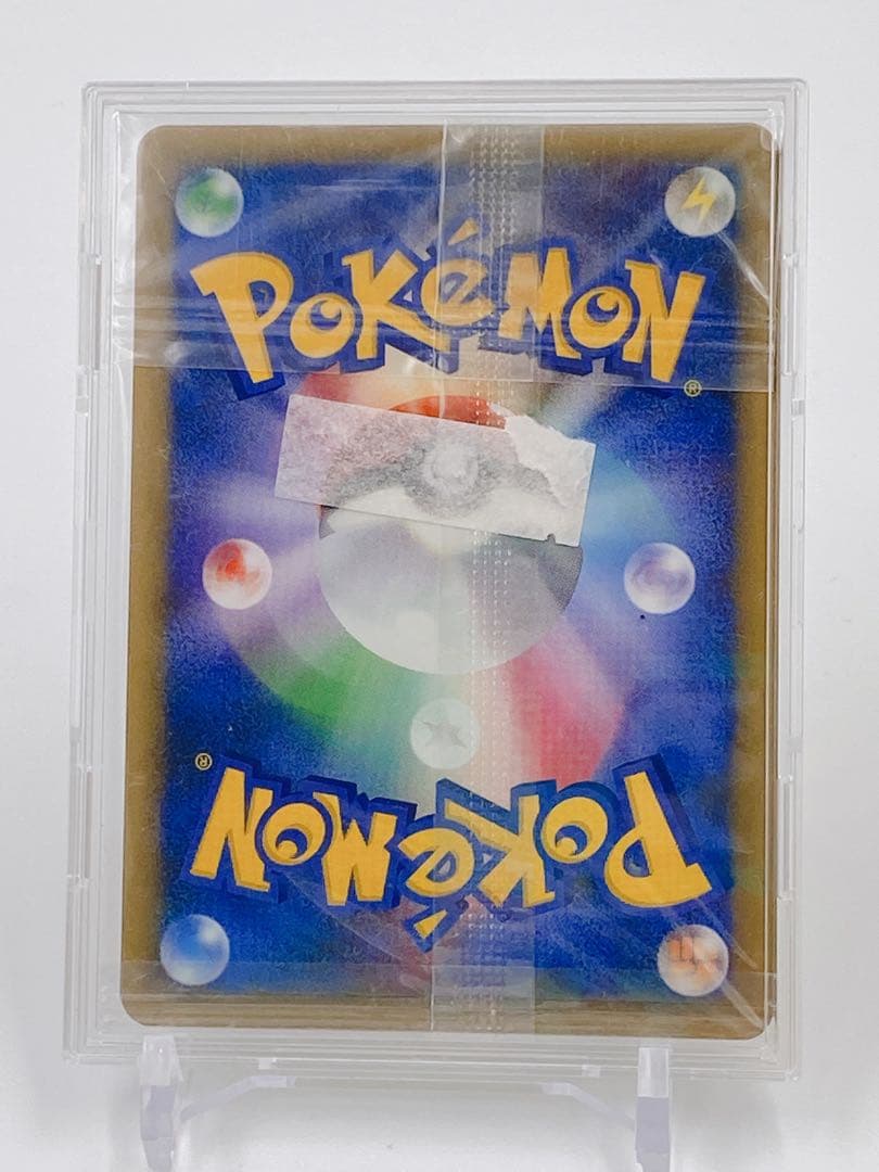 ポケモンカード ピカチュウ だいすきクラブ プロモ 019/L-P 未開封 ④