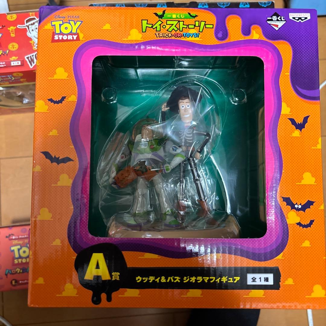 トイストーリーハロウィンフィギュアセット売り