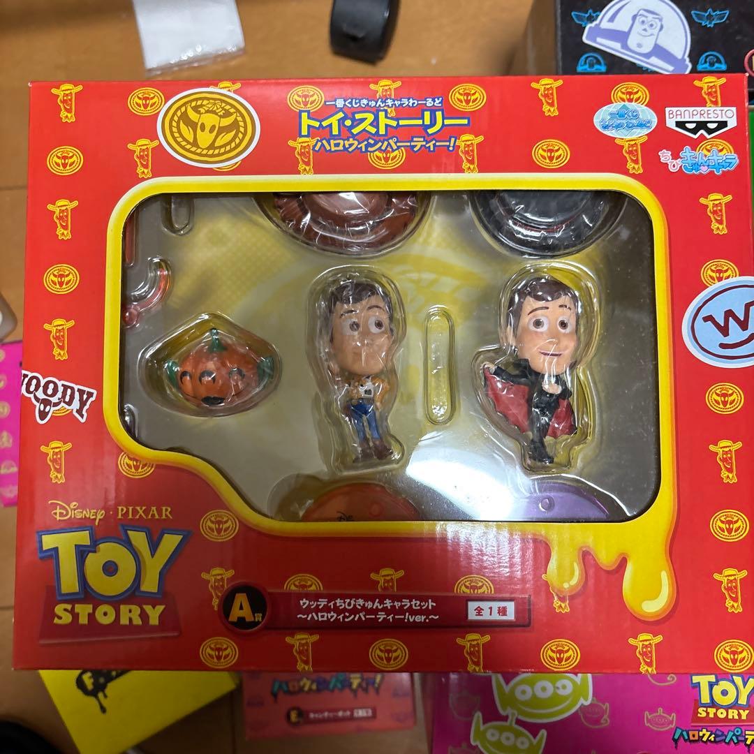 トイストーリーハロウィンフィギュアセット売り
