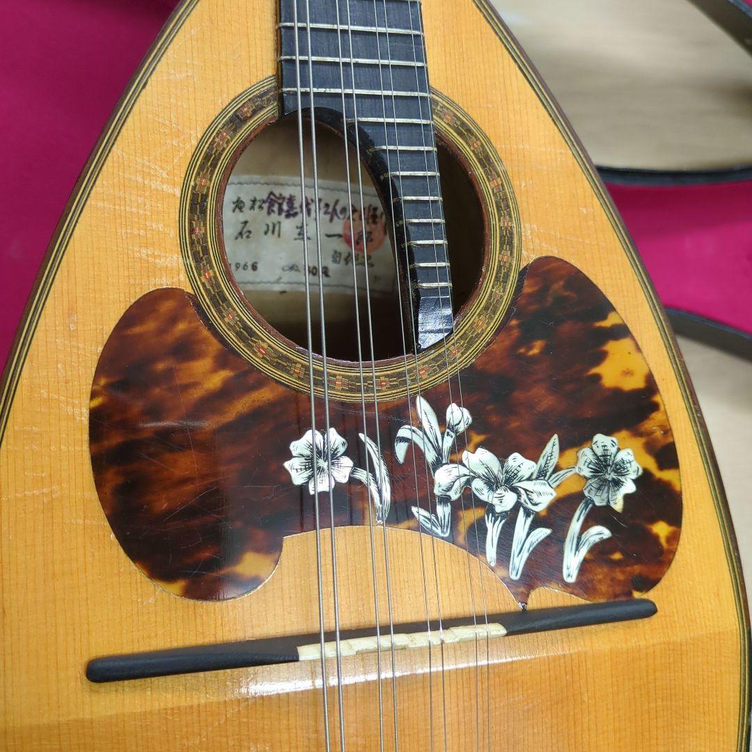 マンドリン　石川東一郎　1966年制作　螺鈿　べっ甲　アンティーク　ケース付き