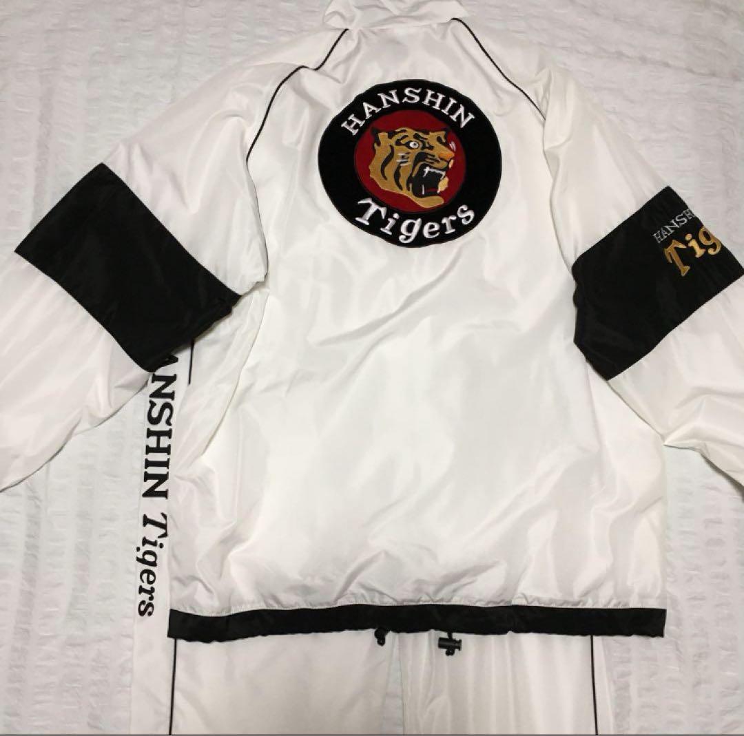 阪神タイガース　セットアップ