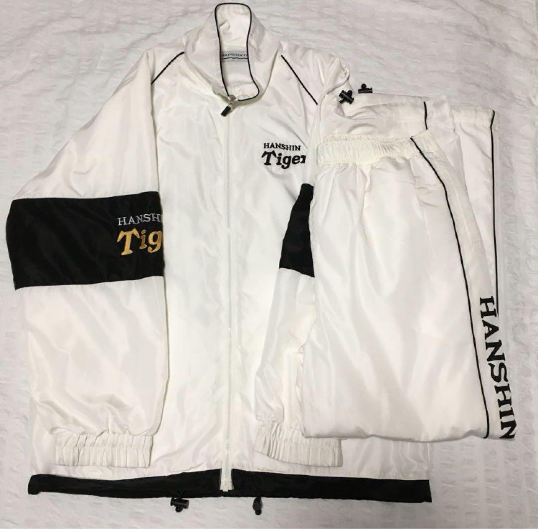 阪神タイガース　セットアップ