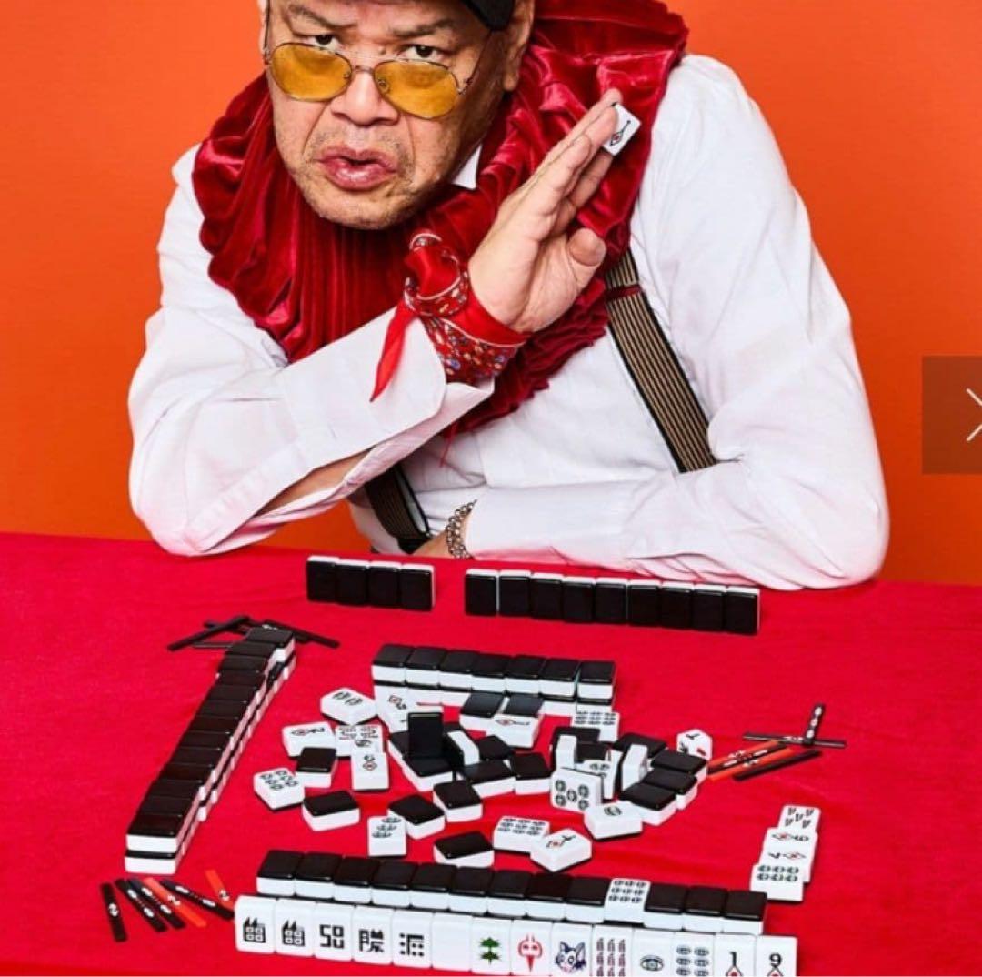 KU-　架空の国王家の麻雀牌セット①