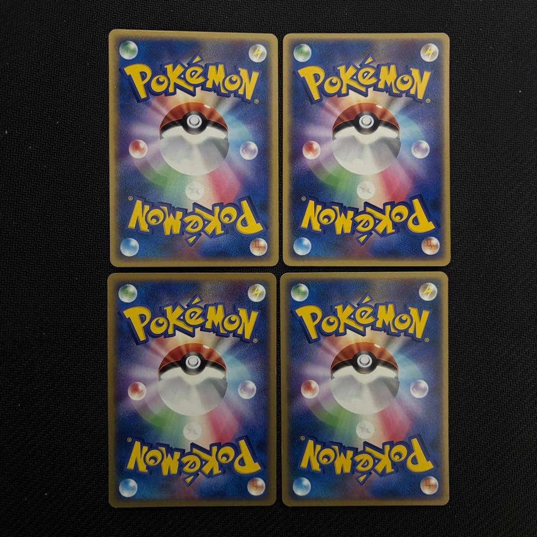 バトルサーチャー　アンリミ　DP