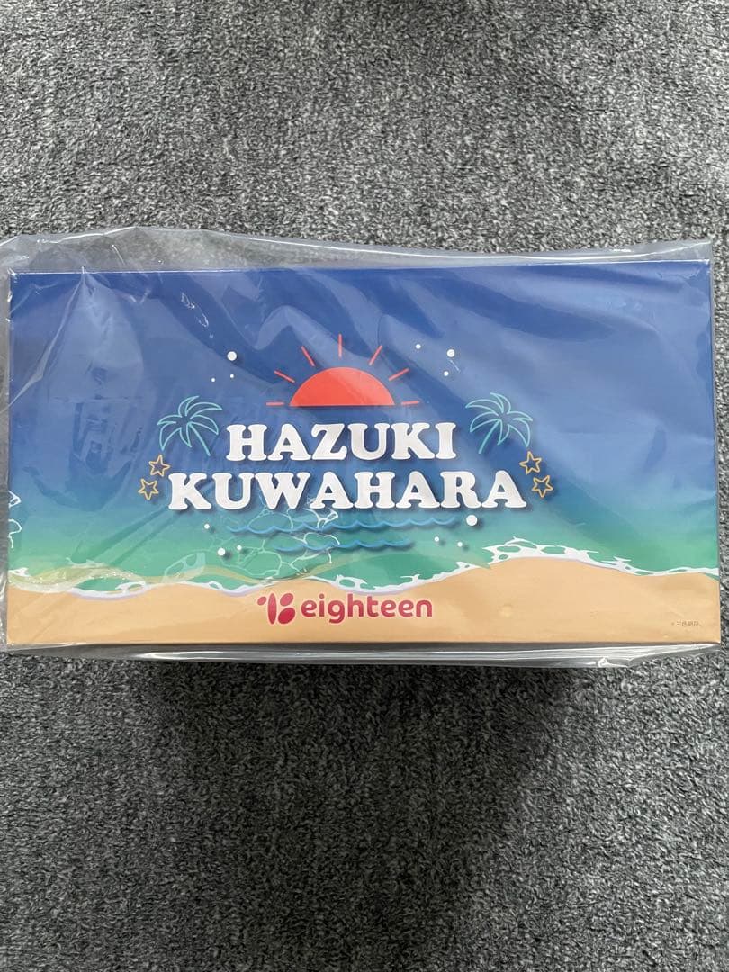 「学校で性春！」桑原葉月 illustration by 三色網戸。