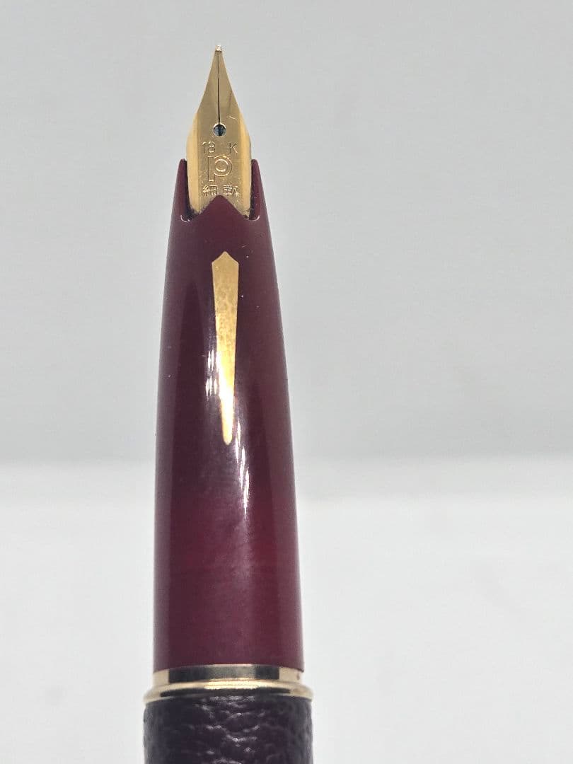 ​【希少】プラチナ万年筆 18K レザー貼り 臙脂（エンジ）色 細軟字