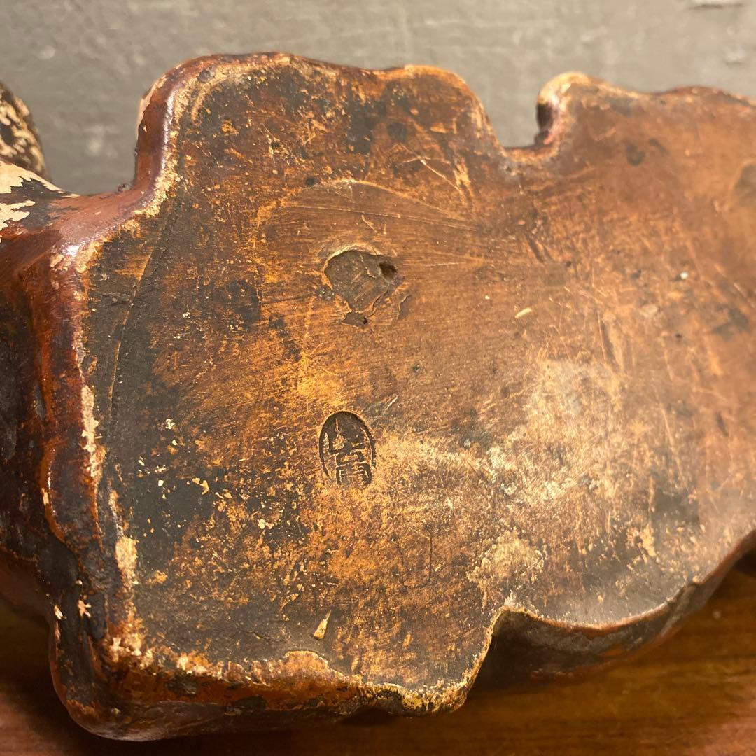 骨董品 陶古園 牛の置物 オブジェ 時代物 コレクション オブジェ