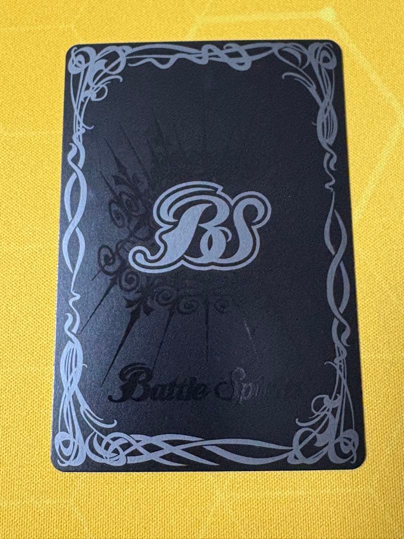 バトルスピリッツ 仮面の魂 2枚