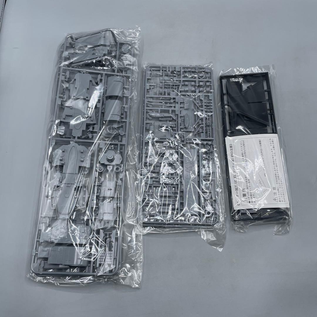 未組立 1/350 タミヤ アメリカ海軍戦艦 BB-62 ニュージャージー