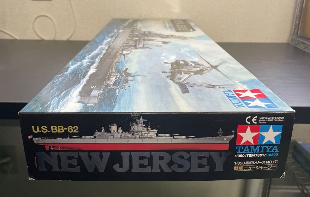 未組立 1/350 タミヤ アメリカ海軍戦艦 BB-62 ニュージャージー