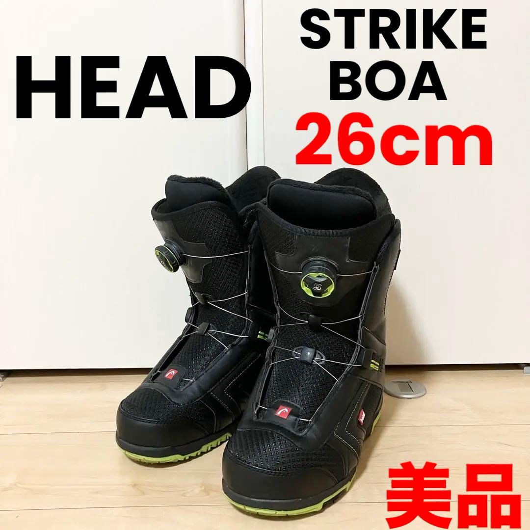 美品 HEAD スノボブーツ STRIKE ヘッド ストライク 26.0cm