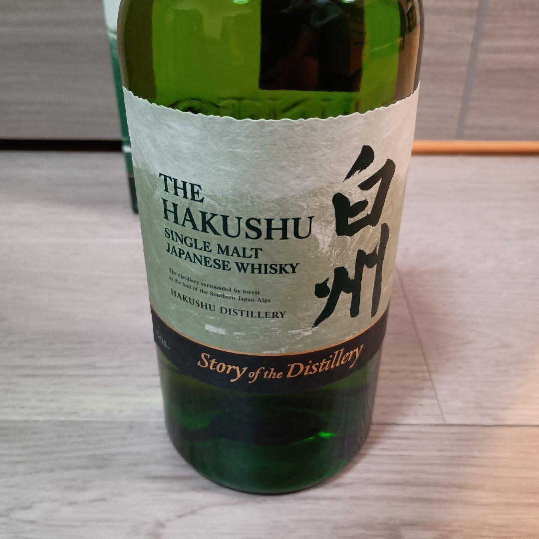 【未開封品】白州 Story of the Distillery 2025 箱付
