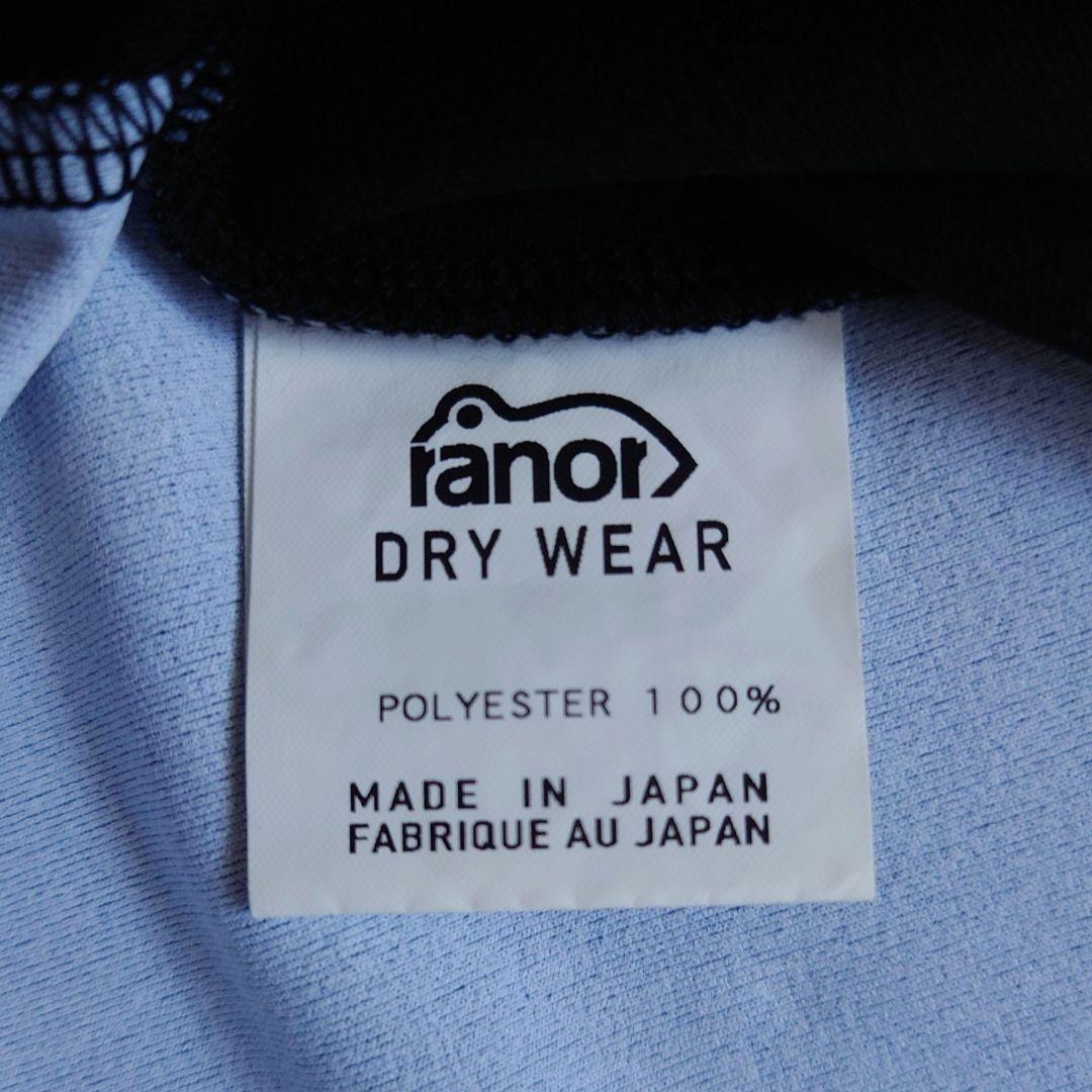 美品【ranor】ラナーDRYランニングTシャツ　ティアラ　Sサイズ
