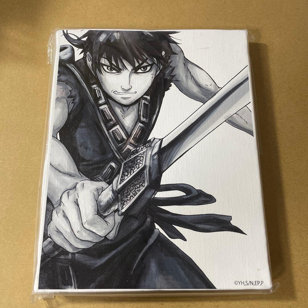 キングダム　キャンバスボード　信　政　王賁　蒙恬