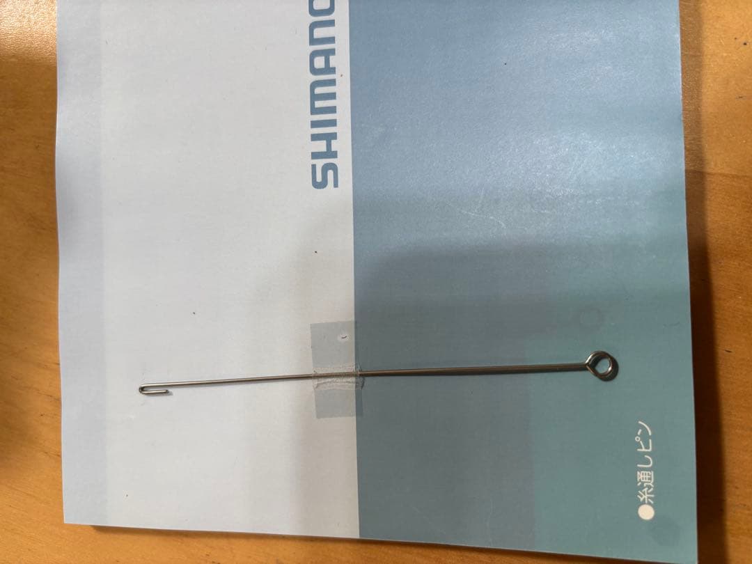 SHIMANO PLAYS 3000XP 電動リール　プレイズ　超美品