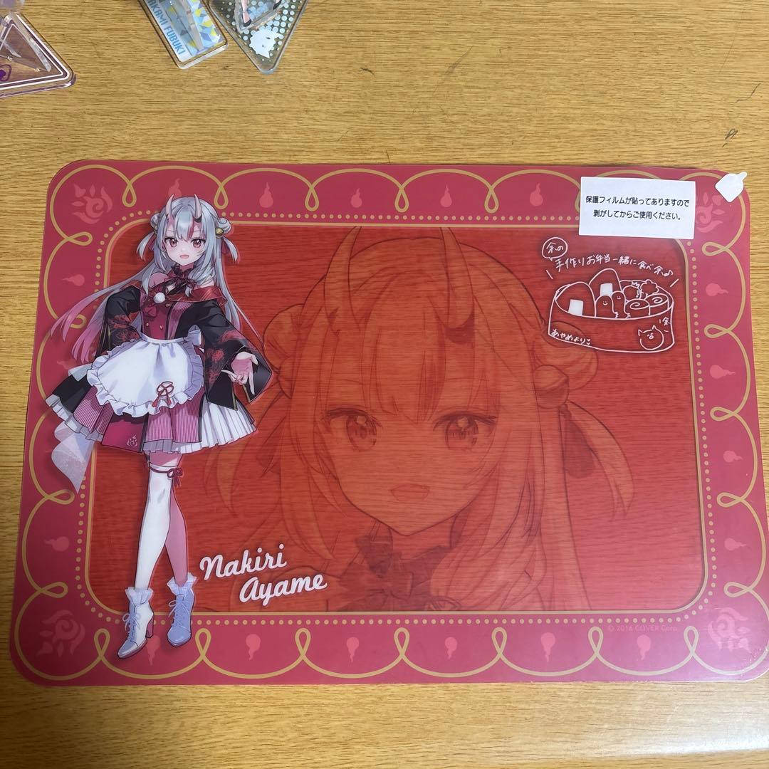 ホロライブグッズ