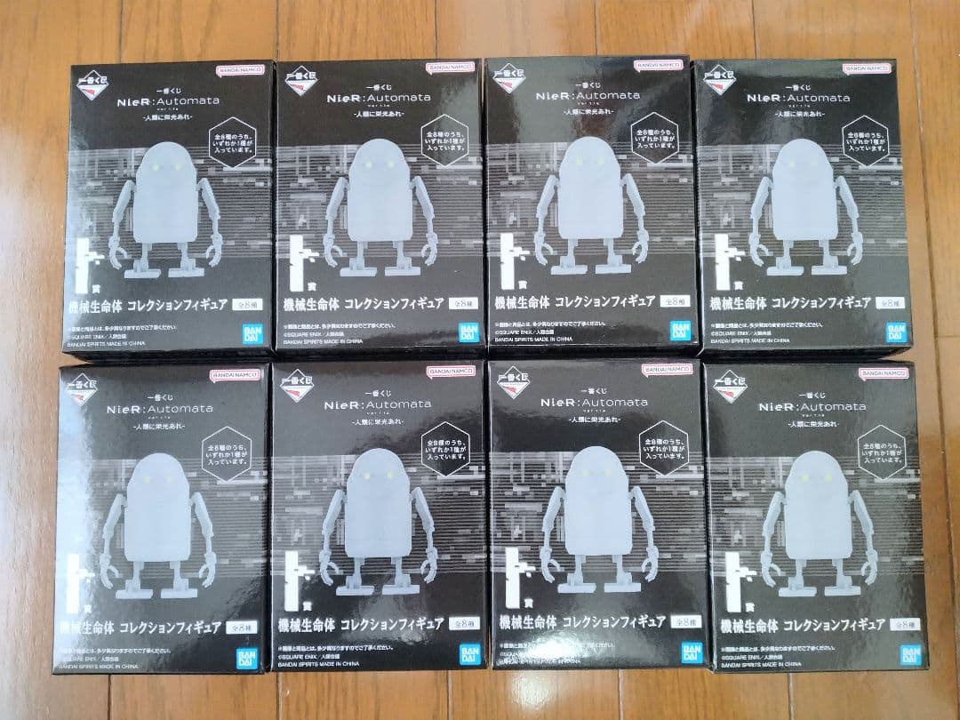 一番くじ NieR:Automata Ver1.1a フィギュアコンプ ニーア