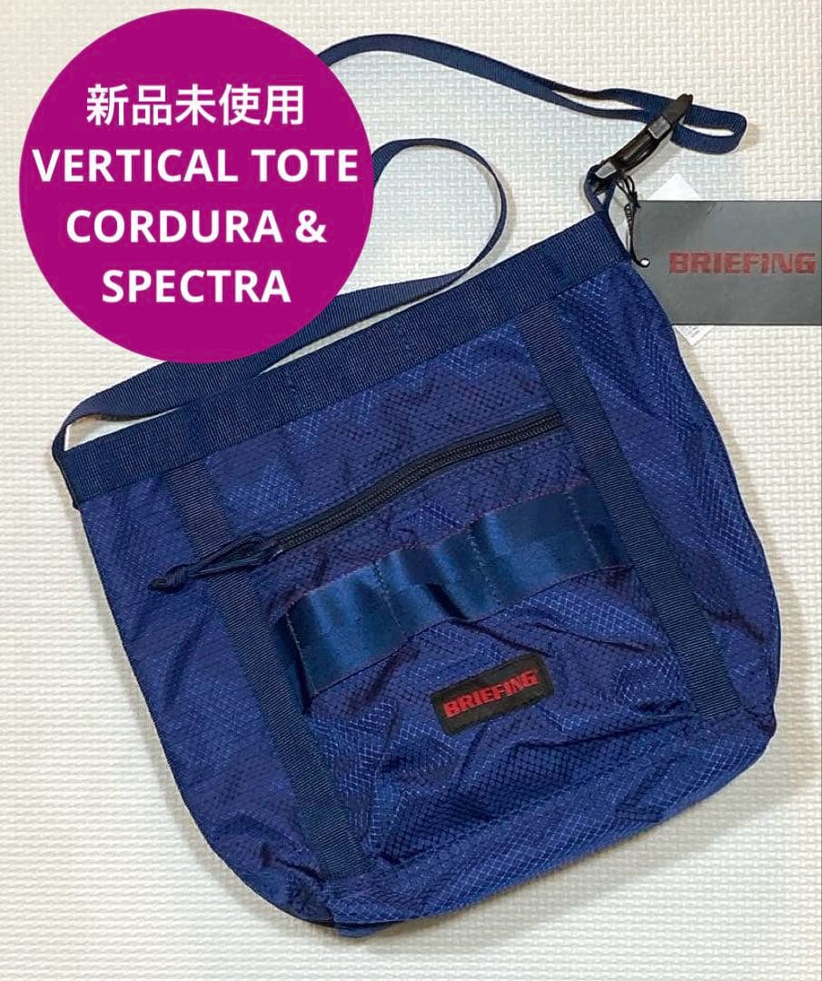 ゴルフバッグ・キャディバッグ BRIEFING GOLF VERTICAL CART TOTE