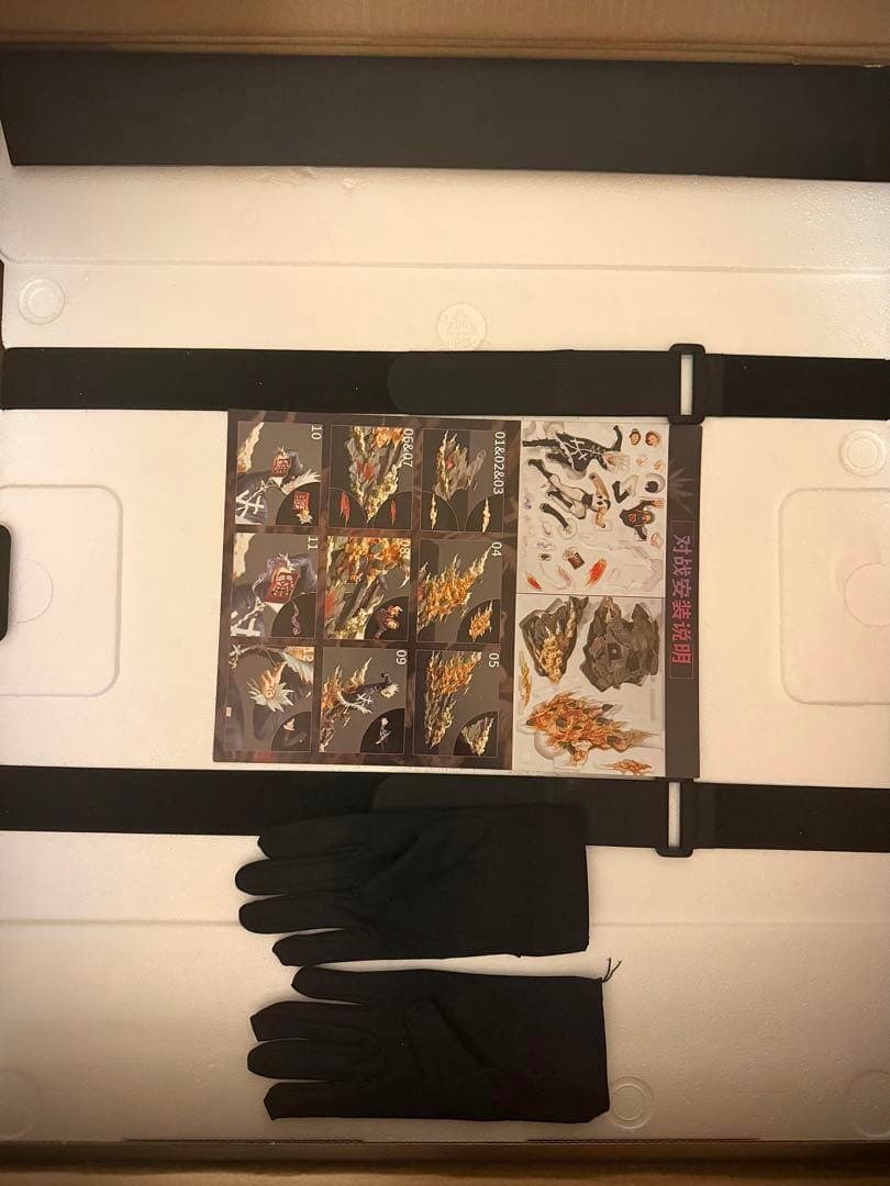 ヒソカ・モローVSクロロ・ルシルフル セット　フィギュア