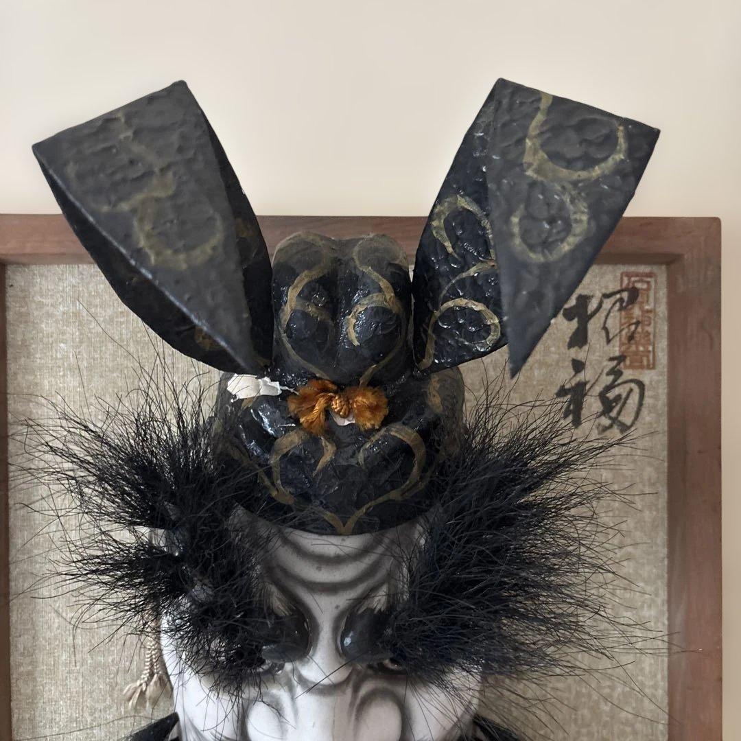 石見神楽面 鍾馗 柿田勝郎作