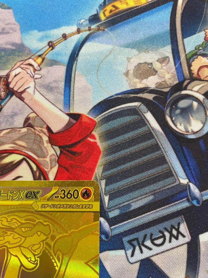 ポケモンカード　メガリザードンX ex MUR 初期傷あり