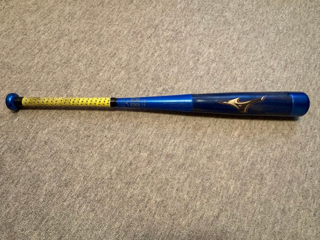 ミズノ/ビヨンドマックスレガシー/少年軟式用/79cm/専用ケース