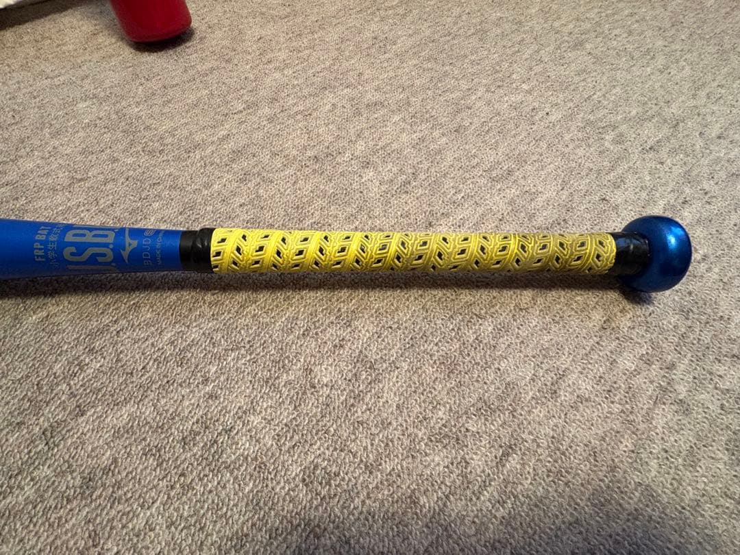 ミズノ/ビヨンドマックスレガシー/少年軟式用/79cm/専用ケース