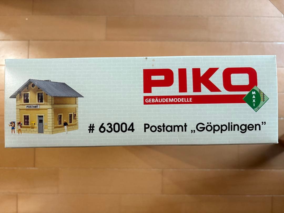 建物 Piko 63004 Goepplingen Post Office