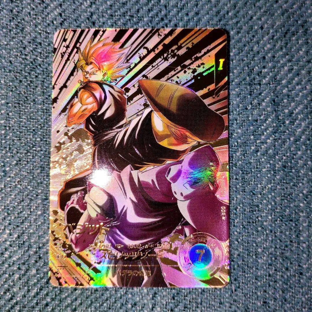 ドラゴンボールダイバーズ GDR★ SDV7-019 ベジット パラレル