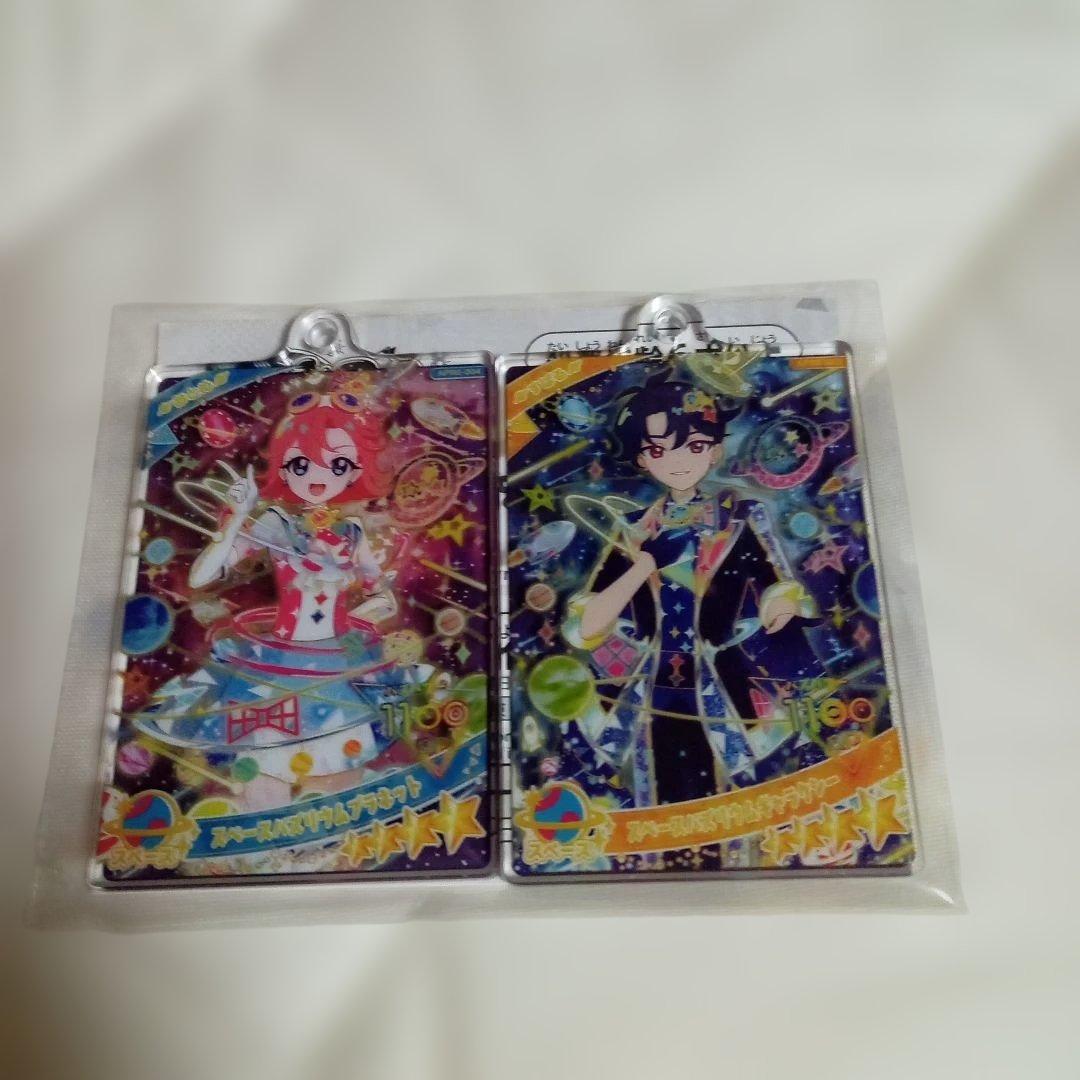 ひみつのアイプリ アクリルカードキーホルダー バズリウムコレクション　ナムコ