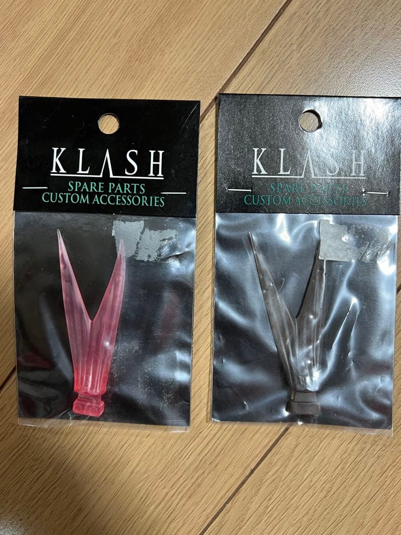 DRT タイニークラッシュ クラッシュ9 リップ&テールセット